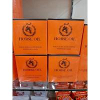 ราคา สลีปปิ้งมาส์ก ครีม น้ำตบ ชุดบำรุงผิวหน้า น้ำมันม้า (9616831656)