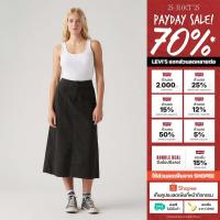 ราคา กระโปรง Levi's® Women's Surplus Skirt (26368950865)