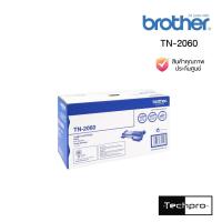 ราคา ตลับหมึกโทนเนอร์ สีดำ Brother TN-2060 (17424850174)