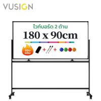 ราคา [แถมปากกา] Vusign กระดานไวท์บอร์ด ไวท์บอร์ด กระดานแม่เหล็ก หมุนได้360 มีล้อ ย้ายได้ง่าย Whiteboard (26066034211)