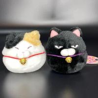 ราคา Amuse Japan - Hige Manjyu Bean Bag Plush ⁣⁣⁣⁣ ⁣⁣⁣⁣ ⁣ตุ๊กตาแมวก้นถ่วง Hige Manjyu จาก Amuse ญี่ปุ่น (40518572649)
