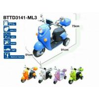 ราคา รถฟีโน่ (41584317)