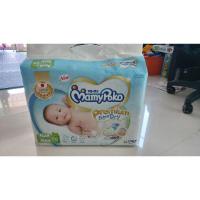 ราคา MamyPoko Premium Extra Dry ไซส์NB ส่งต่อถูกที่สุด ใช้ไม่ทันจ้าา ผ้าอ้อมเด็กแบบเทป มามี่โพโค พรี่เมียม เอ็กซ์ตร้า ดราย (5772543572)