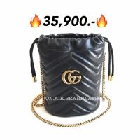 ราคา New gucci marmont mini bucket น่ารัก ขายดี (7113504856)