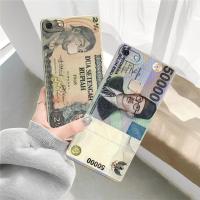 ราคา HP VIVO V7 / V7 PLUS / V5 PLUS / V9 / Z1 PRO / V5 / V5S / V5 LITE / Y65 / Y66 / Y67 / Y53 / Y55 2017 เคสโทรศัพท์ Tpu รุ่นล่าสุด U4ng เย็น (25897347783)