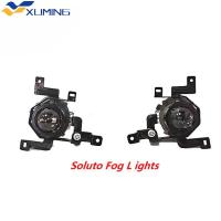 ราคา XM KIA Soluto ชุดไฟตัดหมอก 92201H7000 92202H7000 (42300671286)