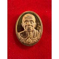 ราคา เหรียญหลวงพ่อคูณ เหรียญเล็ก วัดบ้านไร่ (43050724261)