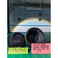 ราคา Sony Carl Zeiss Planar 85mm F1.4 ZA (29023173110)