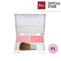ราคา BSC Pure Care Benefits Brush On 2x2 5g