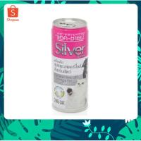 ราคา นมแพะสเตอริไลส์ Ag-Science Silver เสริมแคลเซียม มีโปรตีน สำหรับสุนัขและแมว 245 ML. (21375428082)