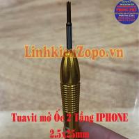 ราคา IPHONE 2.5x25mm ที่เปิดสกรู 2 ขั้นตอน (42513495318)