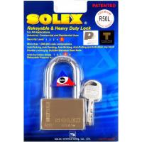 ราคา SOLEX กุญแจคล้อง คอยาว ขนาด 50 มม. รุ่น R50 L PREMIUM ผลิตจากทองเหลือง ระบบล็อคลูกปืน ป้องกันการสะเดาะกุญแจได้(โซเล็กซ์) (4157557778)