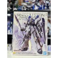 ราคา (พร้อมส่ง) MG 1/100 SINANJU STEIN Narrative Ver ka (Plastic Model) (Bandai) (28504673702)