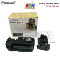 ราคา Battery Grip Shutter B รุ่น D7100/D7200 (MB-D15 Replacement) (13595902854)