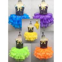 ราคา ชุดดรัมเมเยอร์ ชุดเชียร์หลีดเดอร์ (2258512929)