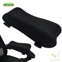 ราคา เมช็อปธ แผ่นรองแขนข้อศอก,สายรัดปรับนุ่มแขนส่วนที่เหลือปกที่มีคุณภาพสูงสบายสนับสนุนระบายอากาศเก้าอี้ที่เท้าแขนเบาะเก้าอี้สํานักงาน (44052940980)