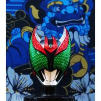 ราคา 1/6 Kiva Basshaa Form Bandai Kamen Rider หัวมดแดง kamen rider masked rider head หัวมาสค์ไรเดอร์ (4710248969)