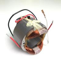 ราคา ฟิลคอยล์ ข้าวต้มมัด MT811 สว่านกระแทก แมคเทค มาคเทค Maktec (3343183298)