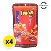 ราคา ดอกบัว โลตัส ขนมน่องไก่ BBQ เกาหลี บาร์บีคิวเกาหลี ยิ่งเขย่า ยิ่งอร่อย 40 ก. x 4 (26081519122)