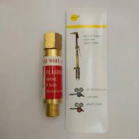 ราคา ตัวกันย้อนลม (อะเซทิลีนเช็ควาล์ว) -288L (3549225440)