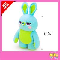 ราคา ตุ๊กตา Toy Story ทอย สตอรี่ ตุ๊กตา Cute กระต่าย บันนี่ Bunny / ของเล่น ของเล่นเด็ก ของขวัญ ลิขสิทธิ์แท้ งานป้าย (2629199107)