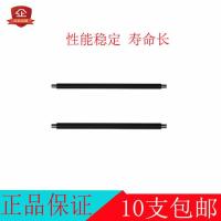 ราคา เหมาะสําหรับ HP CM-1015 1017MFP 2700 3000 3500 3550 3700 ชาร์จ Roller (44419609710)