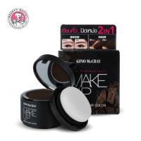 ราคา Beauty Buffet GINO MCCRAY THE PROFESSIONAL MAKE UP BROW & HAIR COLOR (15630246668)