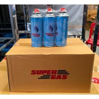 ราคา SUPER GAS จำนวน 1 ลัง 24 กระป๋อง ขนาดสุทธิ 250 กรัม/กระป๋อง (24354063337)