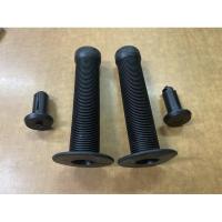 ราคา ปลอกแฮนด์ HOFFMAN bmx (18089086486)