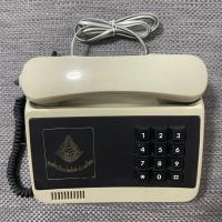 ราคา โทรศัพท์ องค์การโทรศัพท์(ของเก่า สะสม) (43622622055)