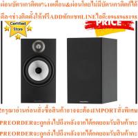 ราคา B&W New 606 Bookshelf Speakers (Pair) - Black By AV Value (43875576810)