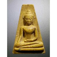 ราคา พระผงสุพรรณ หลังยันต์ห้า ไม่ทราบที่ (21531827799)