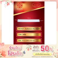 ราคา โคมโรงงานขาสปริงติดในโรงาน ติดบ้าน หอพัก หน้าบ้าน โคมตัวยู (14750737945)