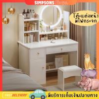 ราคา โต๊ะเครื่องแป้ง โต๊ะเครื่องแป้งมีไฟ โต๊ะเครื่องแป้ง LED แสงชัดทุกองศา โต๊ะเครื่องแป้งพร้อมชั้นวางและลิ้นชัก (40118348170)