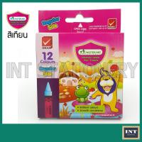 ราคา สีเทียน 12 สี Masterart Regular Size (1187548875)