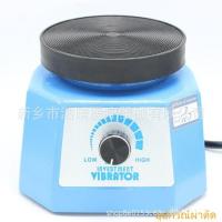 ราคา ทันตกรรม วัสดุช่องปาก เครื่องปั่นยิปซั่ม-เครื่องสั่นยิปซั่มแผ่นดิสก์ (42764828943)