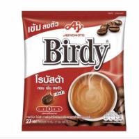 ราคา กาแฟเบอร์ดี้ 3in1 กาแฟโรบัสต้า (22875514365)