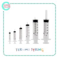 ราคา ไซริงค์ / กระบอกฉีดยา TERUMO/ NIPRO SYRINGE 3 / 5 / 10 / 20 / 50 ml (22708147370)