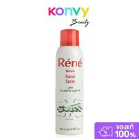 ราคา Rene Mineral Facial Spray 150ml เรเน่ สเปรย์น้ำแร่ธรรมชาติ. (26189574849)