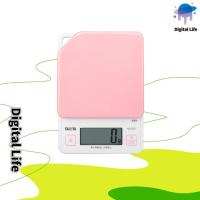 ราคา 【Digital Life】KJ-213 เครื่องชั่งน้ำหนักในครัว แบบดิจิตอล พิกัด 2 กิโลกรัม ความละเอียด 1 กรัม (สินค้ารับประกัน 3 ปี) (25171793353)