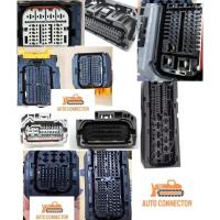 ราคา ซ็อกเก็ต ECM Controller ECU ของแท้ Toyota Car (40711864148)
