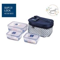 ราคา Super Lock กล่องใส่อาหารพร้อมกระเป๋าเก็บความร้อน เซท 3 กล่อง รุ่น 6115-AAA ขนาดรวม 1,500ml (26750551198)