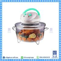 ราคา OTTO หม้ออบลมร้อน 12 ลิตร รุ่น CO-705 (43459172822)