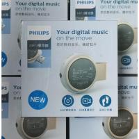 ราคา เครื่องเล่น MP3 ดิจิตอล Philips SA5608 สีน้ำเงิน 8GB (25790881764)