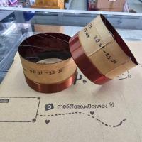 ราคา (แท้บริษัท) วอยซ์ลำโพง KANE 15นิ้ว KA-21 / KA-22 (26650347084)