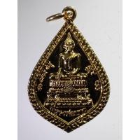 ราคา Antig apinya 55 เหรียญกะไหล่ทองพระพุทธ หลวงพ่อขาว หลวงปู่ทิม วัดพระขาว ที่ระลึกอายุครบ 89 ปี (16142060696)