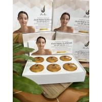 ราคา กันแดดจ๊ะจ๋า นาโน jaja nano Sunblock ขนาดยกกล่อง6ตลับ (14603608697)