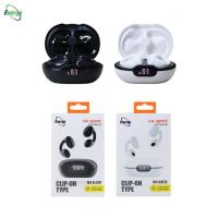 ราคา Energy TWM4 หูฟังไร้สายบลูทูธ หูฟัง Bluetooth 5.0 Earphone เสียงดี กันเหงื่อ หูฟังกีฬา หูฟังคู่Bluetooth earphone (24026767013)