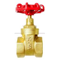 ราคา AZUMA ประตูน้ำทองเหลือง 1/2"(Gate Valve) # BG-211 (42507427823)