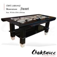 ราคา โต๊ะกลางรับแขกกระจก รหัสTMT-11004 (Sweet) (27503471869)
